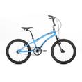 Bicicleta Houston Furion Aro 20 Azul