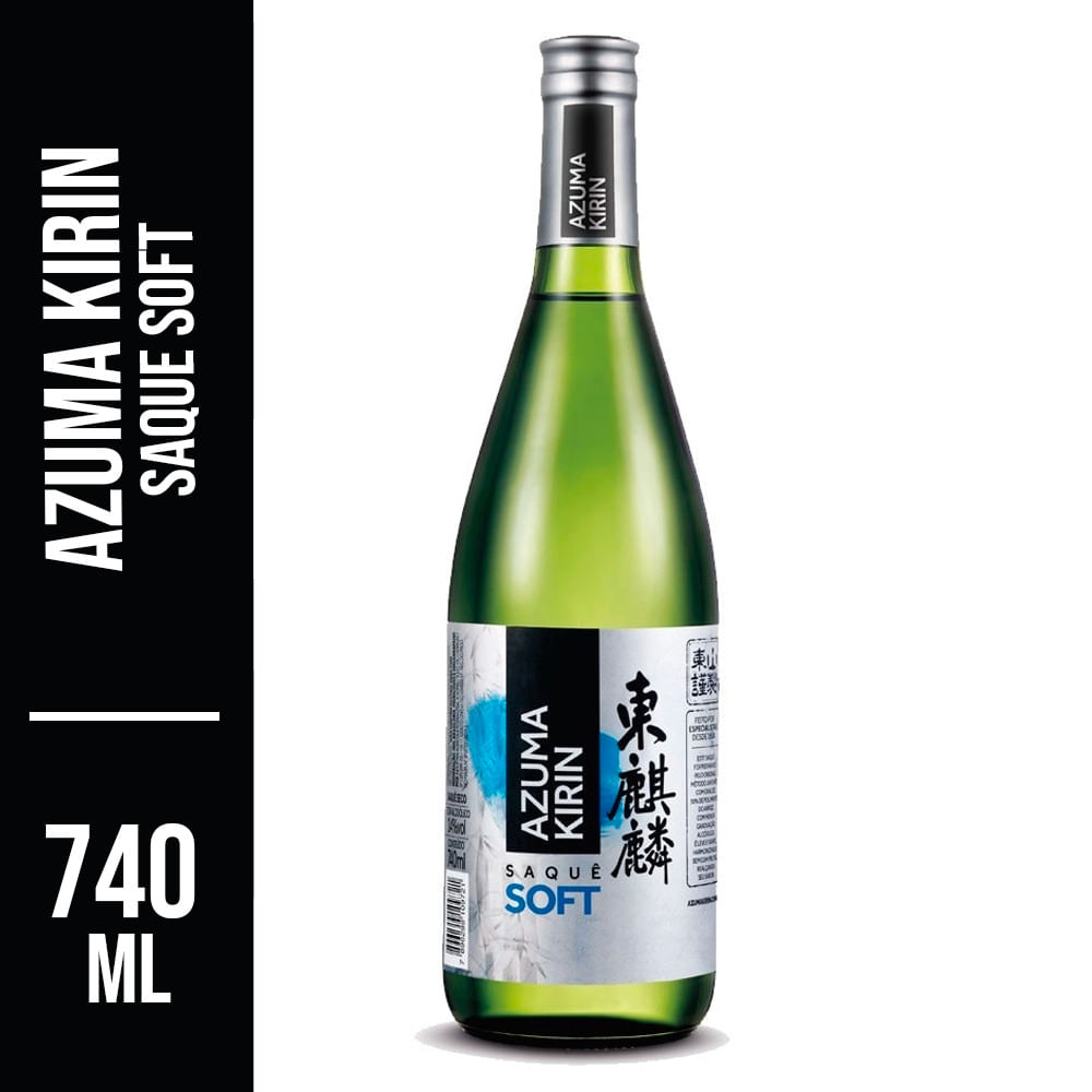 NEWBORN ASAKA DISTILLERY2016　62.9% Review: Asaka Distillery Bourbon Cask Reserve Japanese Whisky