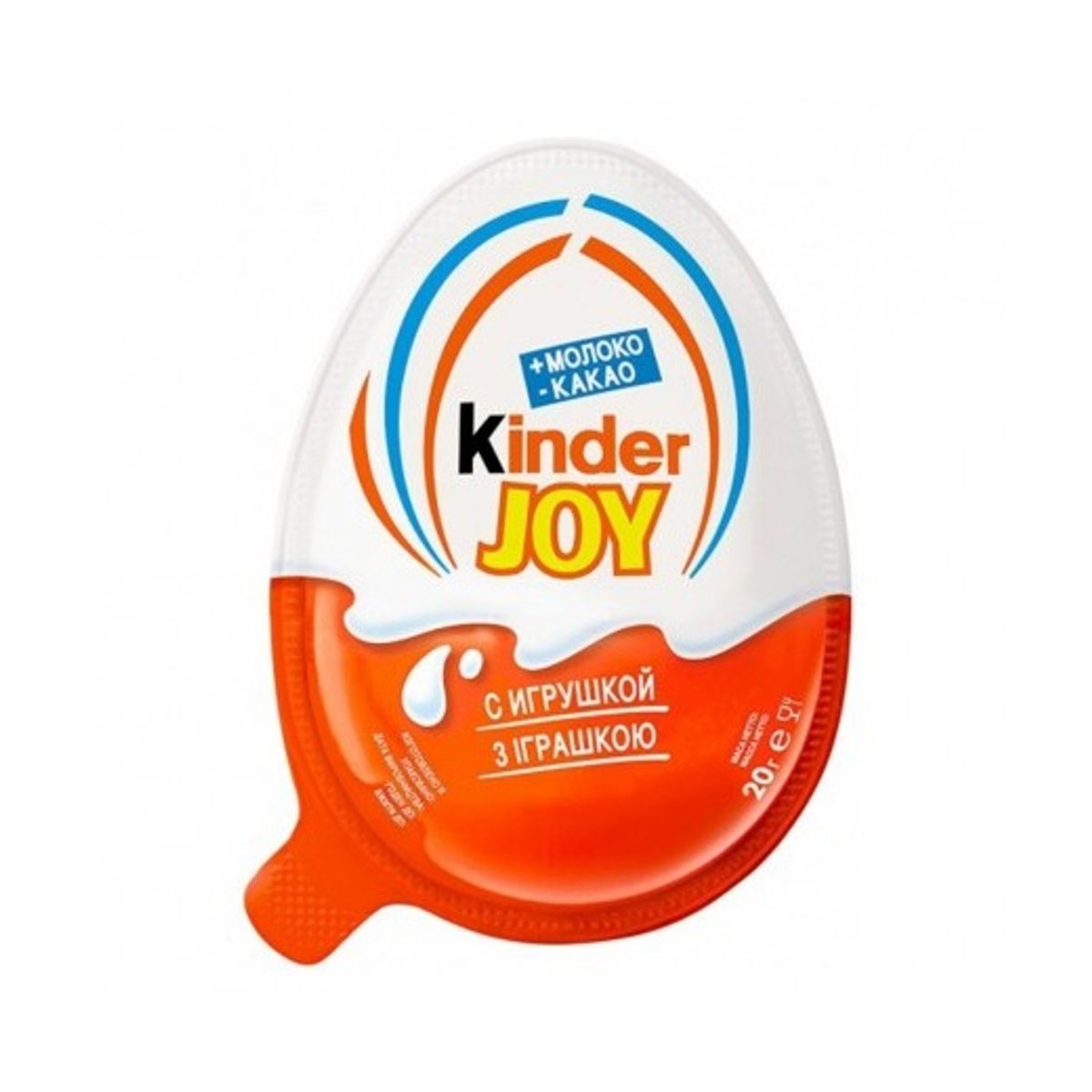 Ovo de Chocolate Kinder Joy 20g